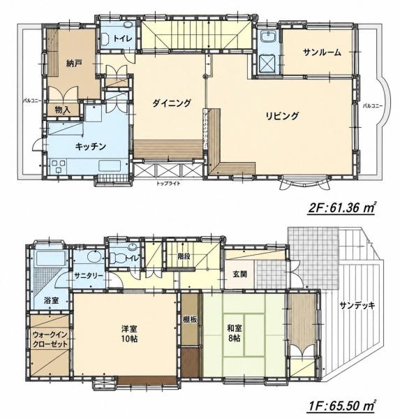 船橋市前原東５丁目の中古一戸建