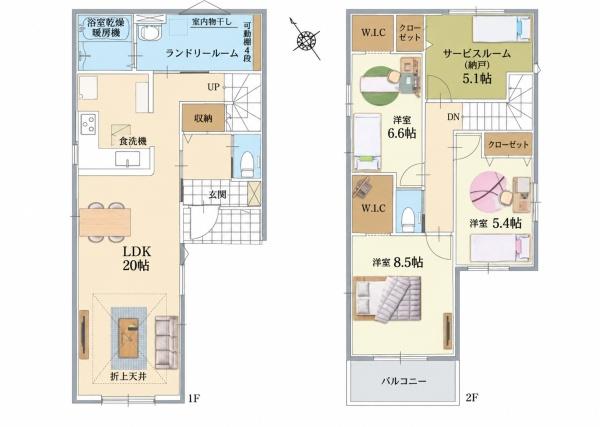 千葉市花見川区南花園1丁目の新築一戸建
