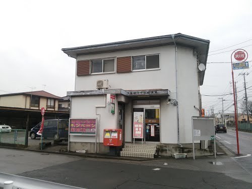 千葉市花見川区南花園１丁目の新築一戸建(千葉朝日ケ丘郵便局)