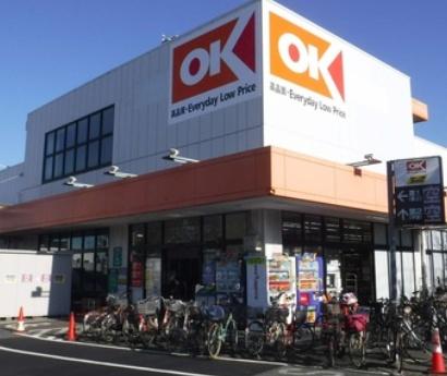 浦安市海楽１丁目の新築一戸建(オーケー浦安店)