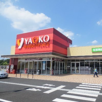 稲毛パイロットホーム7号棟(ヤオコーミノリア稲毛海岸店)