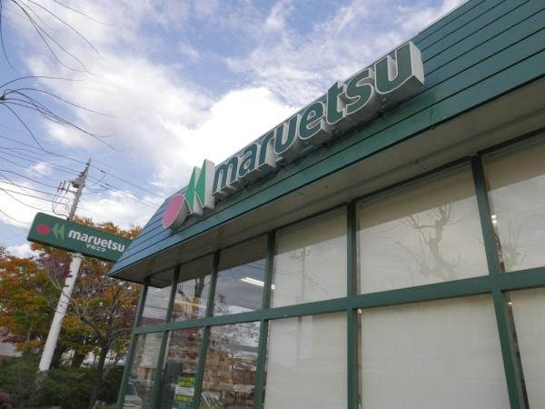 印西市小林の土地(マルエツ小林店)