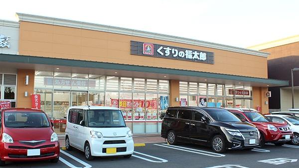 印西市小林の土地(くすりの福太郎フォレストモール印西牧の原店)