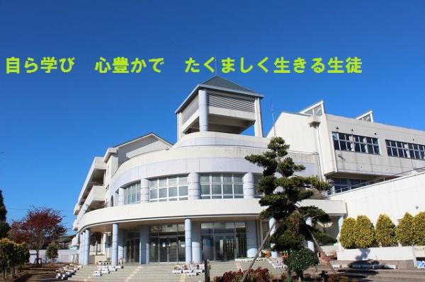 印西市小林の土地(印西市立小林中学校)