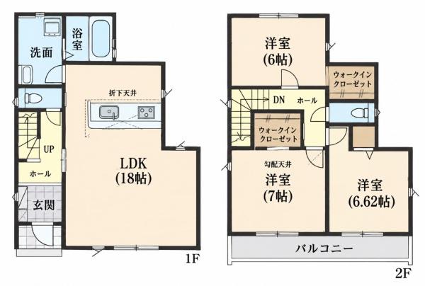 松戸市五香西１丁目の新築一戸建