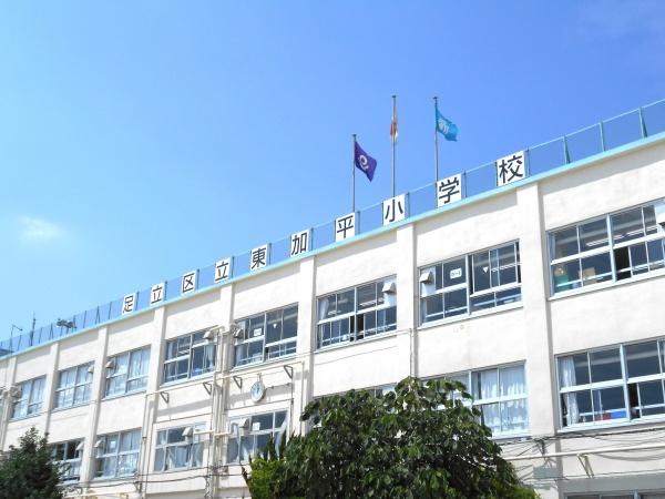 デュオ綾瀬(足立区立東加平小学校)