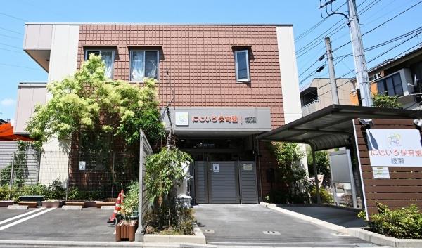 デュオ綾瀬(にじいろ保育園綾瀬)
