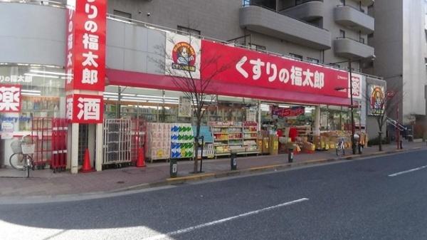 シティコープ西葛西(くすりの福太郎西葛西店)