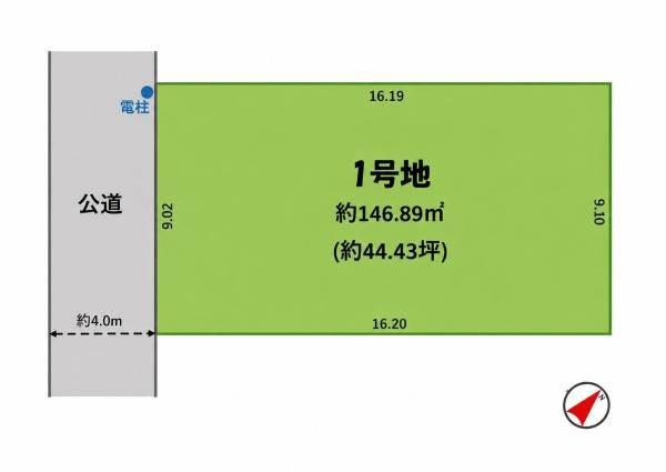 千葉市花見川区柏井４丁目の土地