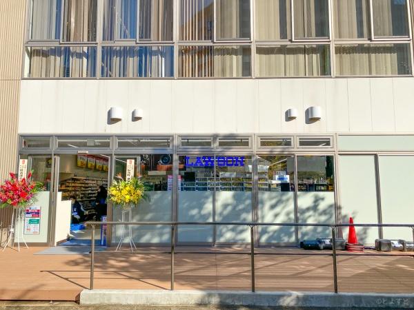 シティタワーズ豊洲ザ・シンボル(ローソンTHE　TOYOSU　TOWER店)