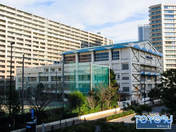シティタワーズ豊洲ザ・シンボル(江東区立深川第五中学校)