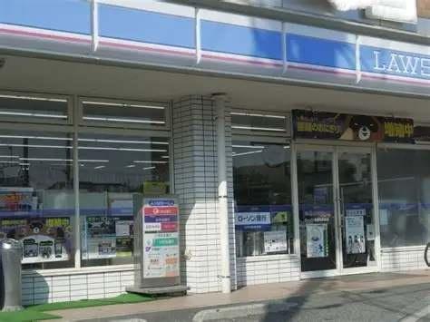 柏市藤心２丁目の土地(ローソン柏増尾八丁目店)