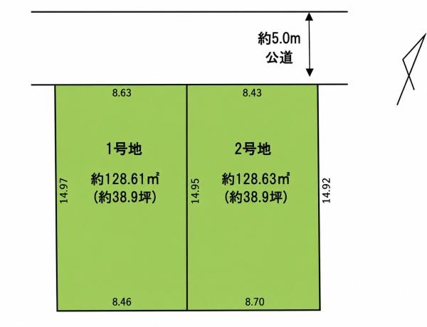 柏市藤心２丁目の売土地