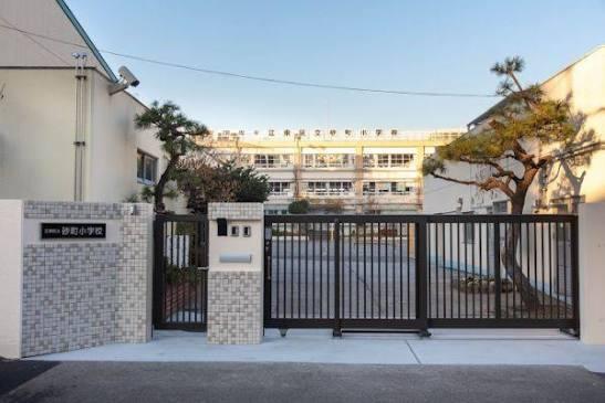 北砂4丁目住宅(江東区立砂町小学校)