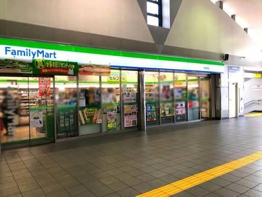 グランコート習志野(ファミリーマート実籾駅店)