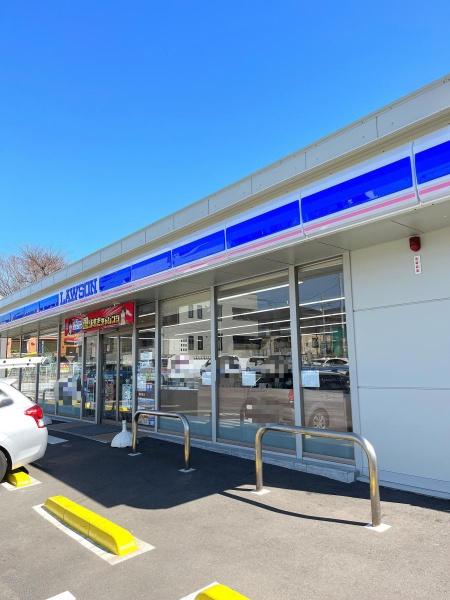ル・アール蘇我プレミアムヒルズ(ローソン千葉鵜の森町店)