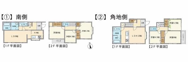 船橋市咲が丘４丁目の中古一戸建