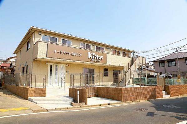 イトーピア稲毛マンション(キートスチャイルドケア園生町)