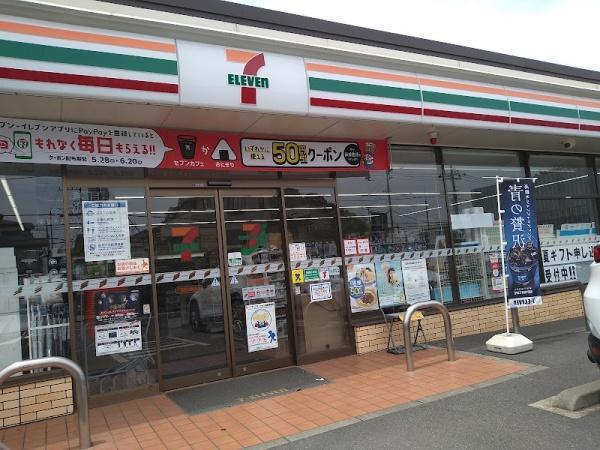 イトーピア稲毛マンション(セブンイレブン千葉園生団地前店)