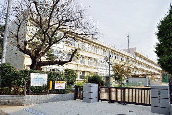サンヴェール船橋夏見の丘弐番館(船橋市立八栄小学校)