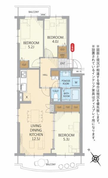 コープ野村浦安4号棟