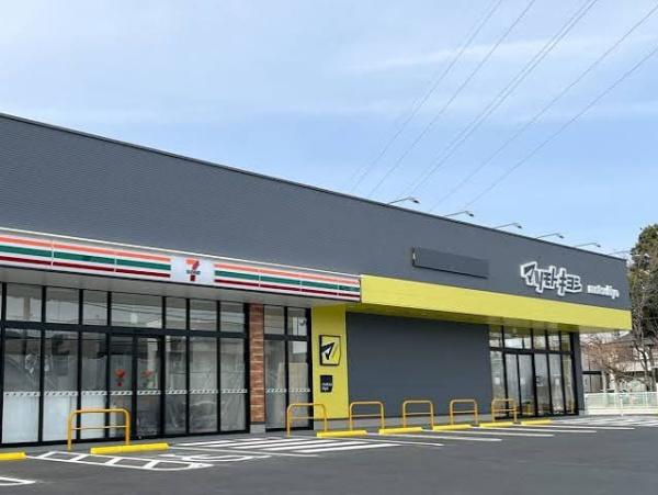 レクセルマンションつくしが丘(セブンイレブン柏光ケ丘店)