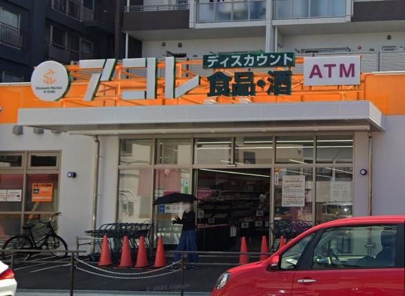 八千代市八千代台西８丁目の新築一戸建(アコレ八千代台駅前店)