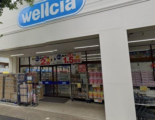 パークハイツ常盤平(ウエルシア常盤平店)