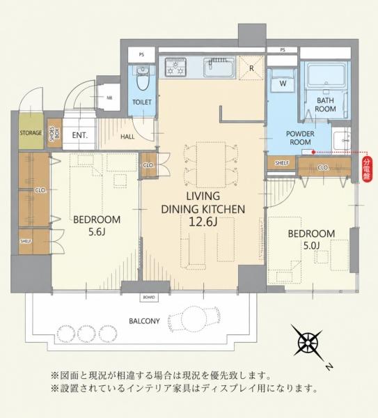 ルネ市川中山