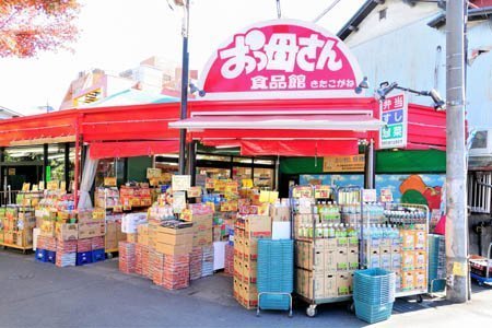 北小金ビューハイツ(おっ母さん食品館北小金駅前店)