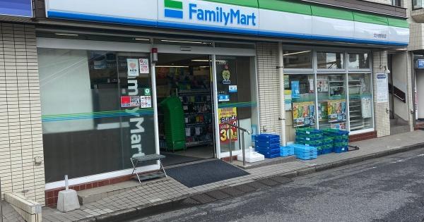 北小金ビューハイツ(ファミリーマート北小金駅前店)