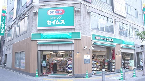 サンクレイドル千葉登戸スカイレジデンス(ドラッグセイムス千葉富士見店)