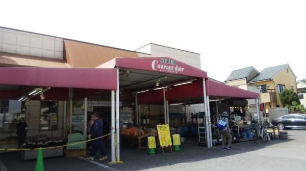 新松戸ファミールハイツ４号棟(オーガニック・スーパーマーケットクランデール新松戸店)
