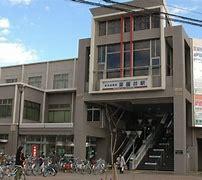 サンクレイドル薬園台壱番館(薬園台駅(新京成線))