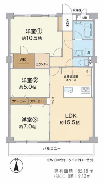 東千葉ハイツ参号棟