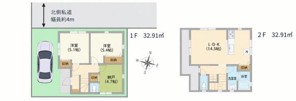 松戸市高塚新田の新築一戸建