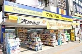 市川市妙典１丁目の新築一戸建(マツモトキヨシ妙典駅前店)