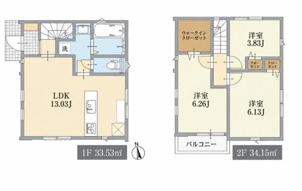 松戸市西馬橋４丁目の売土地