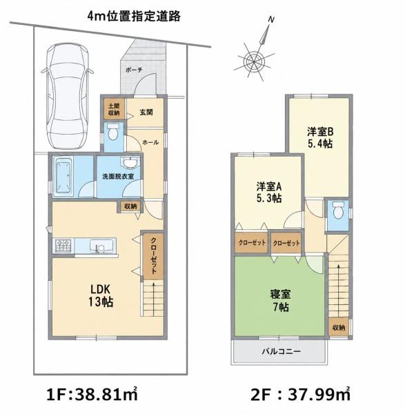 市川市柏井町１丁目の新築一戸建