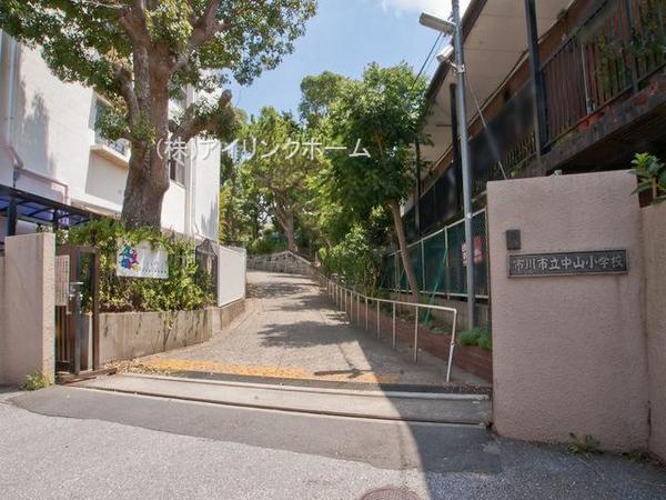 市川市北方２丁目の新築一戸建(市川市立中山小学校)