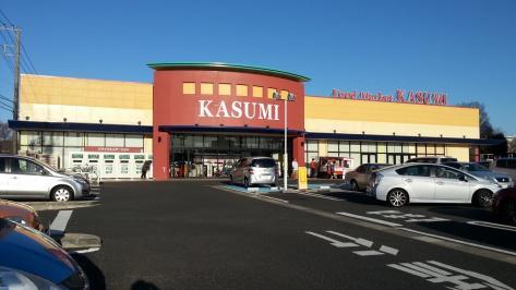 コロネード原山3号棟(カスミ原山店)