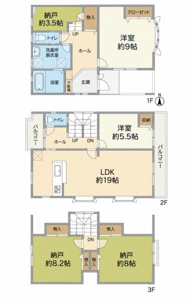 八千代市大和田新田の中古一戸建