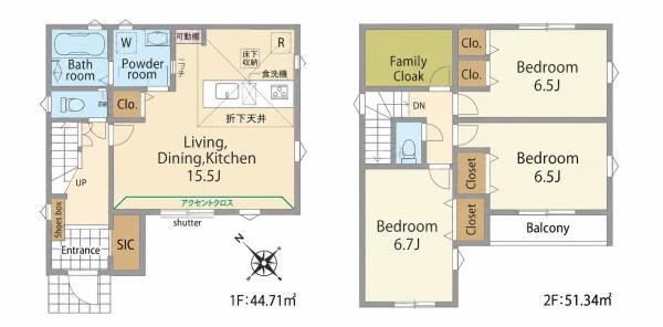 柏市永楽台1丁目の新築一戸建