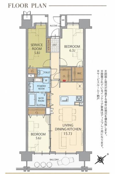クレストフォルム市川ウッドスクエア
