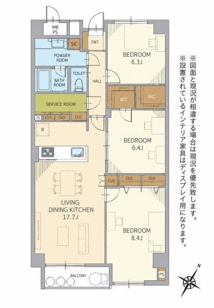 ハイマート西千葉