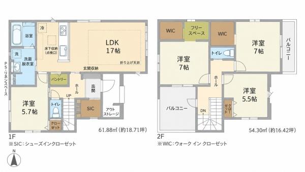 船橋市大穴北１丁目の新築一戸建
