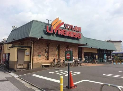 ソフィア松戸(リブレ京成三矢小台店)