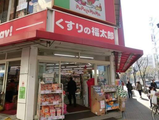 船橋スカイビル(くすりの福太郎船橋本町通り店)