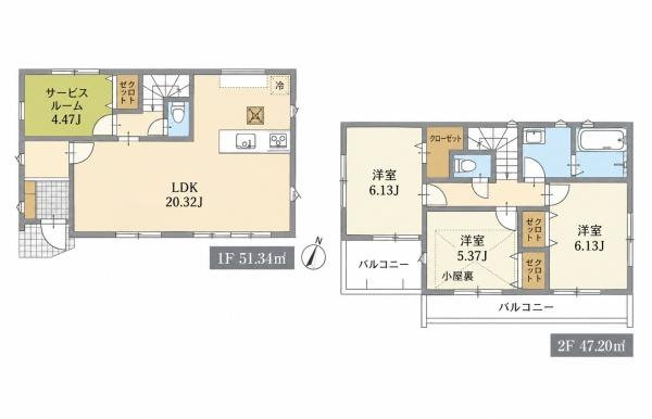 船橋市習志野台5丁目の新築一戸建