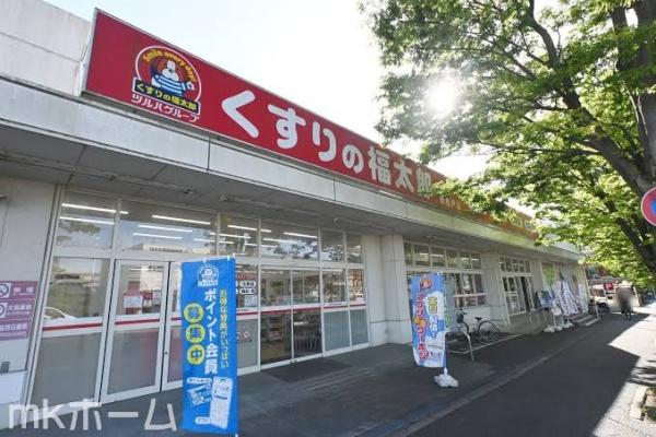 新松戸西パークハウスA棟(くすりの福太郎新松戸店)